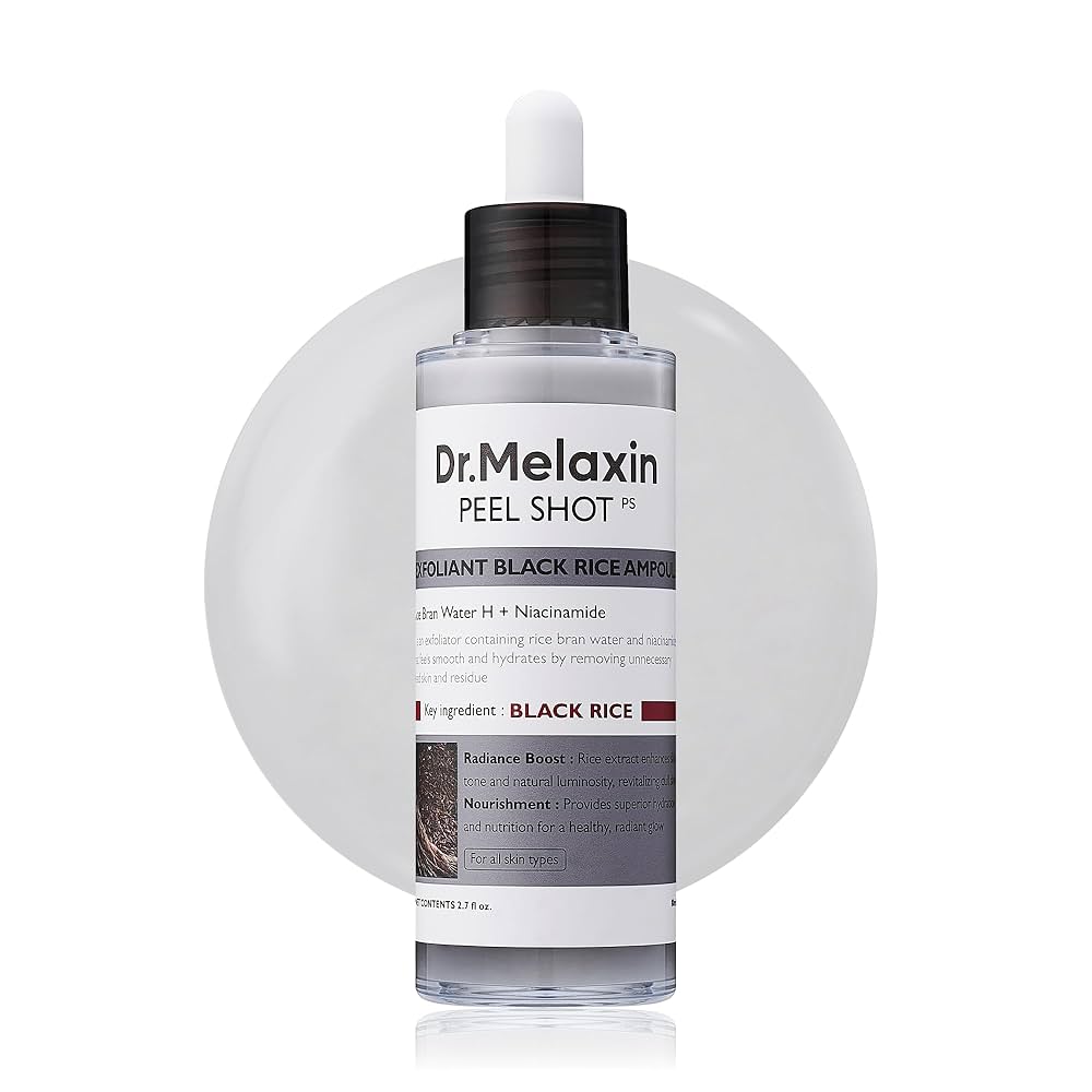 Rice Glow Serum