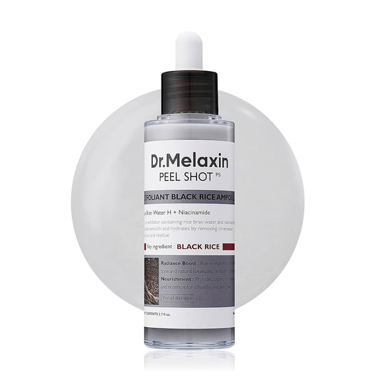 Rice Glow Serum