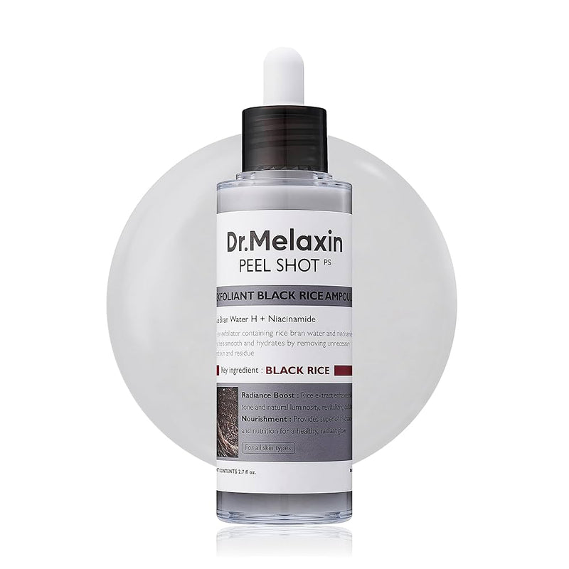 Rice Glow Serum