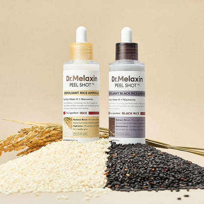 Rice Glow Serum